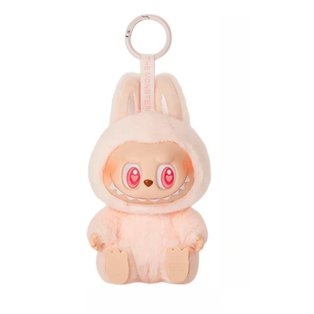 Cute Labubu 2.0 Sit-Down Party Anime Figure Vinyl Face Doll Bag Pendant Keychain