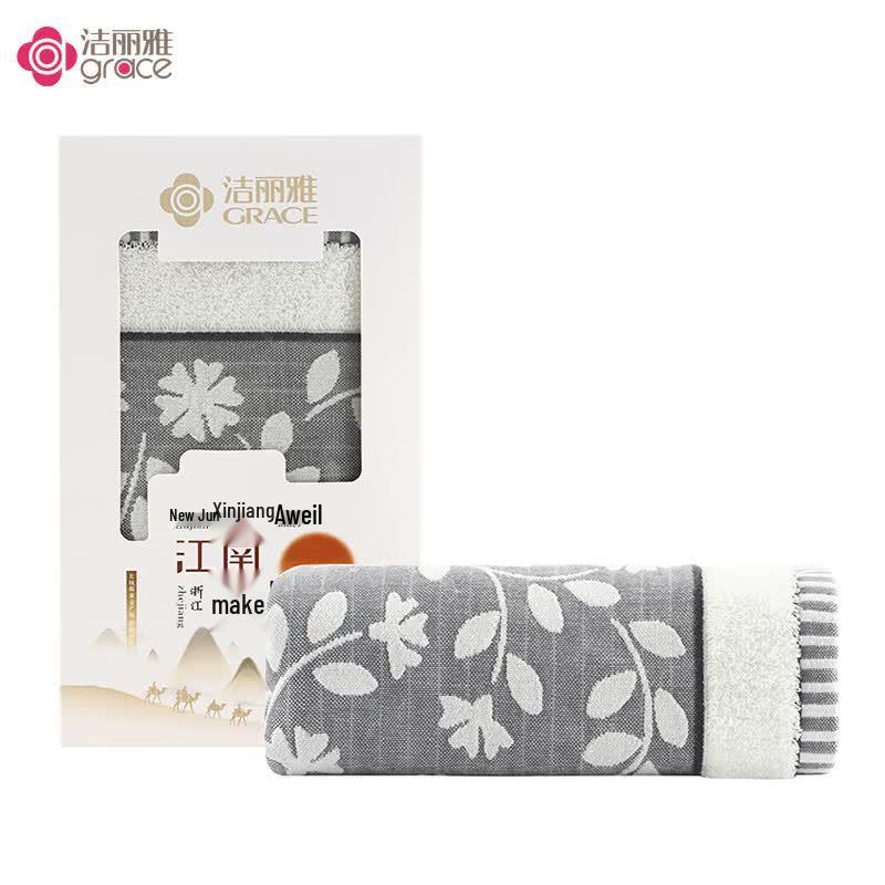 Grace Combed Cotton Face Towel