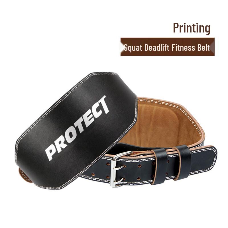 

Sailkanon Thickened Fitness Waist Support Belt One Size