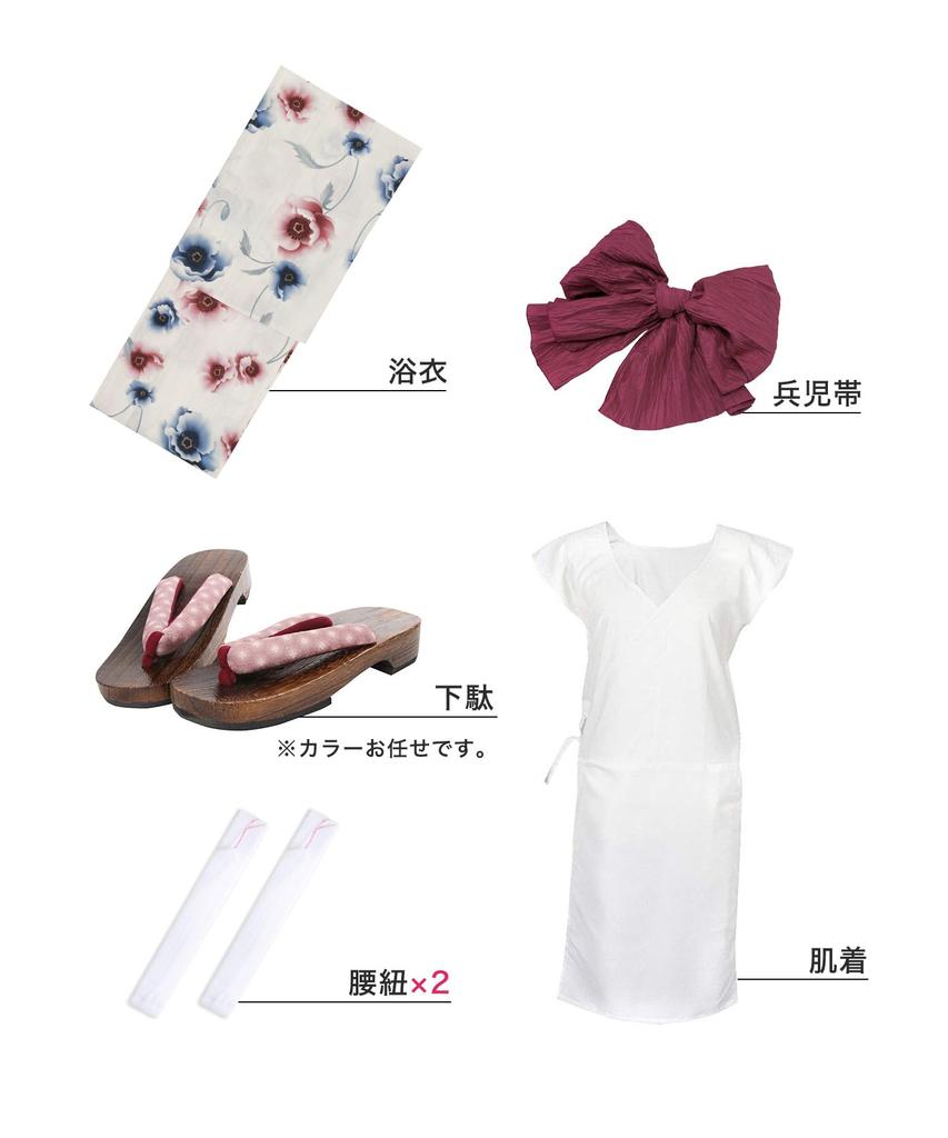 Yukata zestaw do zmiany heiko H jeden rozmiar pasuje [KYOETSU] zestaw, tkany, niebielony, 6-częściowy (yukata, obi, bielizna, geta, pasek) Kobiety (1.Śnieżnobiały,