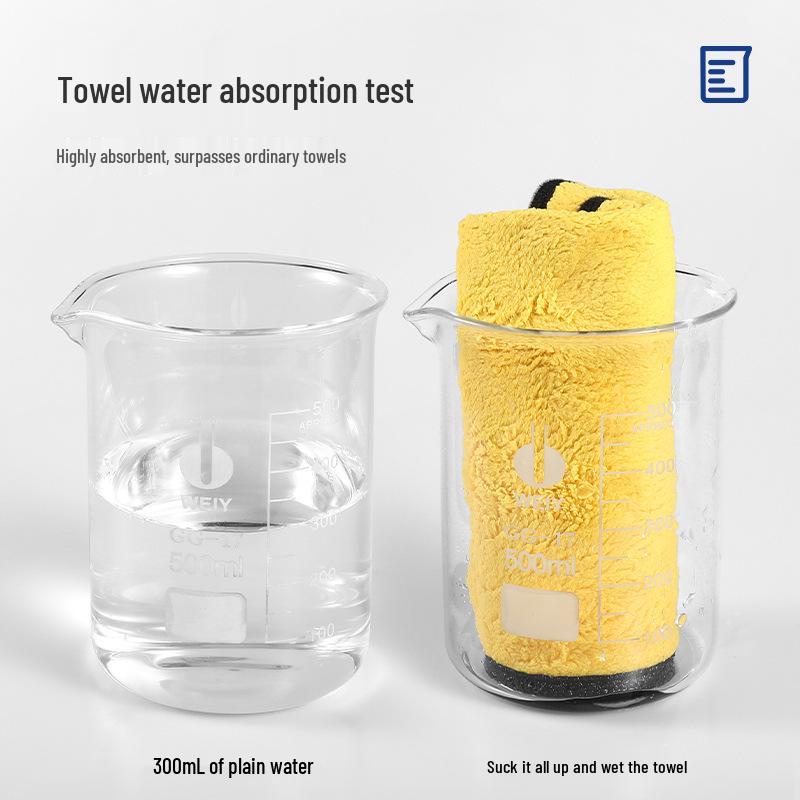 Ultra-Absorbent Double-Sided Coral Fleece Car Wash Towel