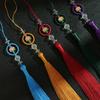Chinese Retro Auspicious Lotus Beaded Tassel Fringe Women's Handbag Cheongsam & Hanfu Decoration Folding Fan Sachet Car Pendant