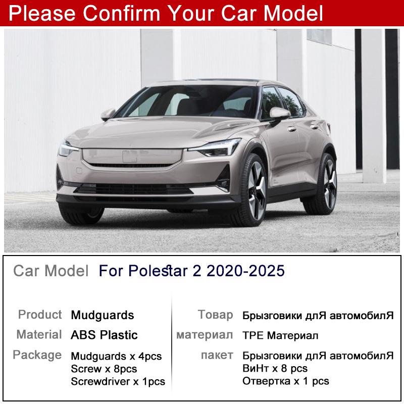 For Polestar 2 Accessories -2025    Car Mudflaps Mudguards Fender Wheels Protection Anti-Scratch Tire Rear Mud