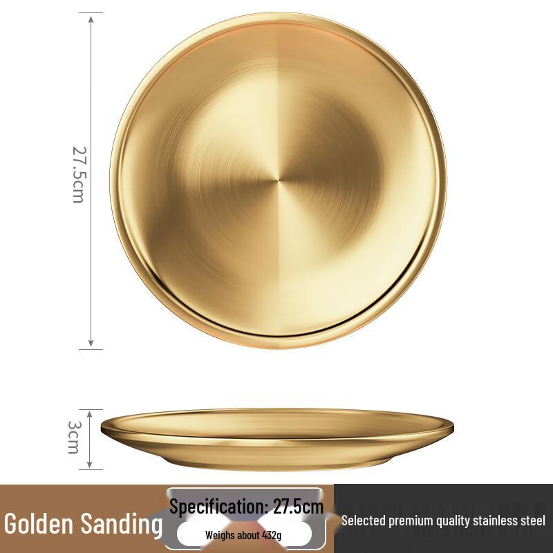 Korean Style Double-Layer Stainless Steel Round Plate