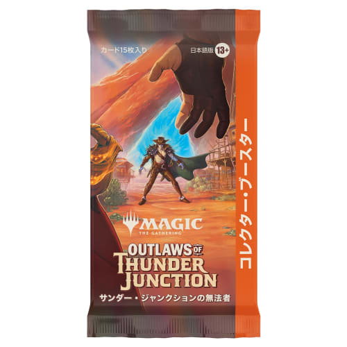 Magic: The Gathering Thunder Junction Outlaws Collector Booster (Japanese Edition) 12-Pack MTG Trading Card Wizards of the Coast OTJ D32621400