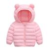 Clearance: Baby Winter Cotton-Padded Coat - Lightweight Down for Toddlers, Boys and Girls