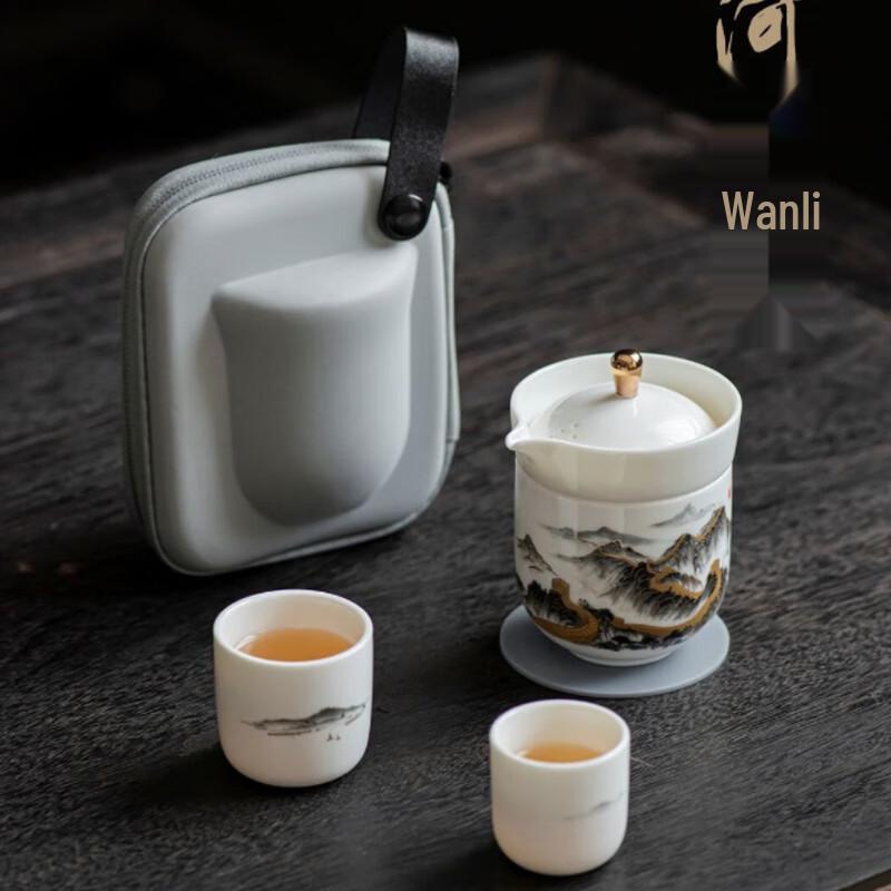 YECOH Portable Ceramic Travel Tea Set