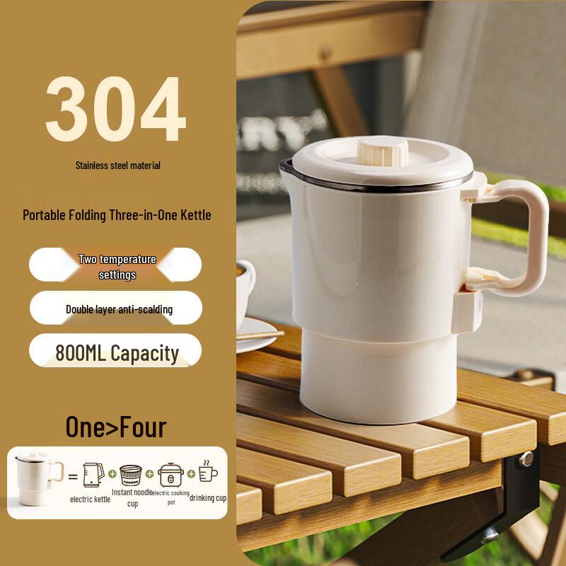 Portable Folding Electric Travel Kettle