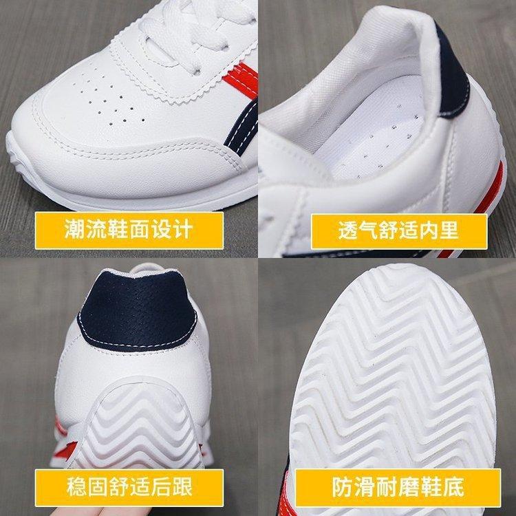 22 spring and autumn new sports style leather surface student running Forrest Gump shoes INS trendy shoes
