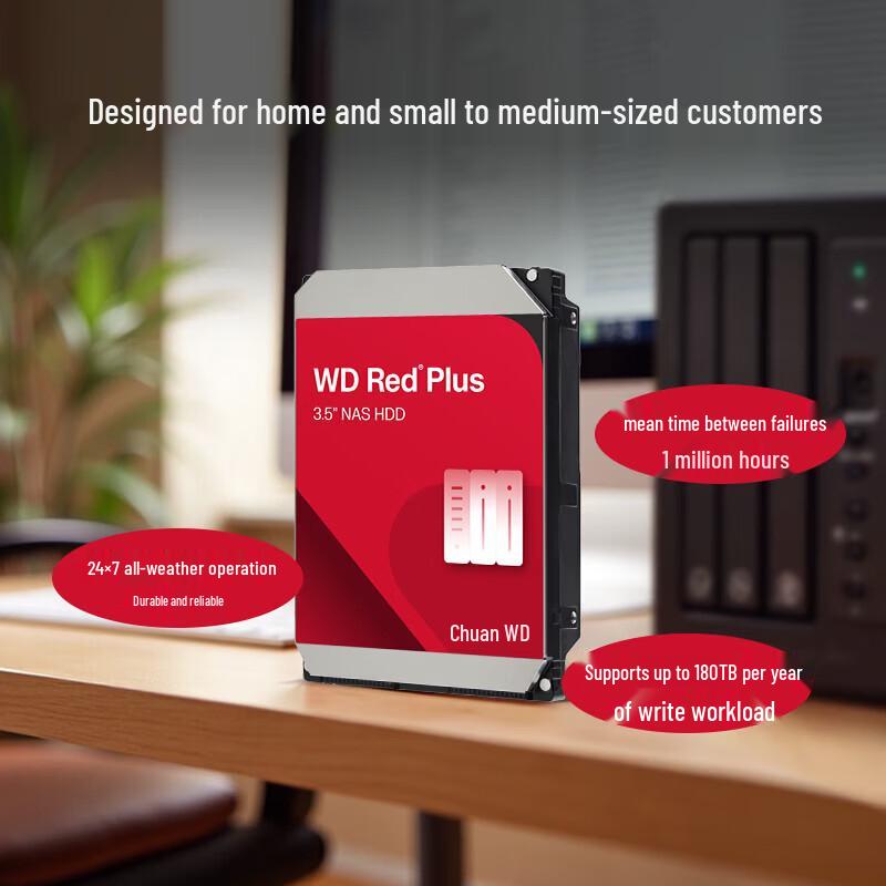 WD Red Plus NAS Hard Drive