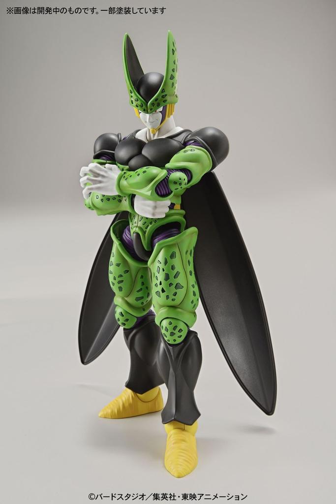 Figure-rise Standard Dragon Ball Cell (Perfect Form) Pre-Colored Plastic Model