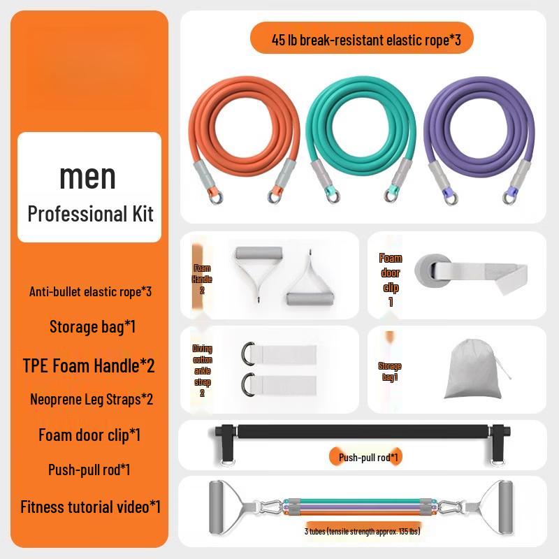 Resistance Band Set with Pull Rod