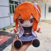 10/20cm Kasane Teto Plush Toys Anime Adachi Rei Cosplay Plushie Pillow Home Sofa Decoration Stuffed Dolls Kids Christmas Gifts
