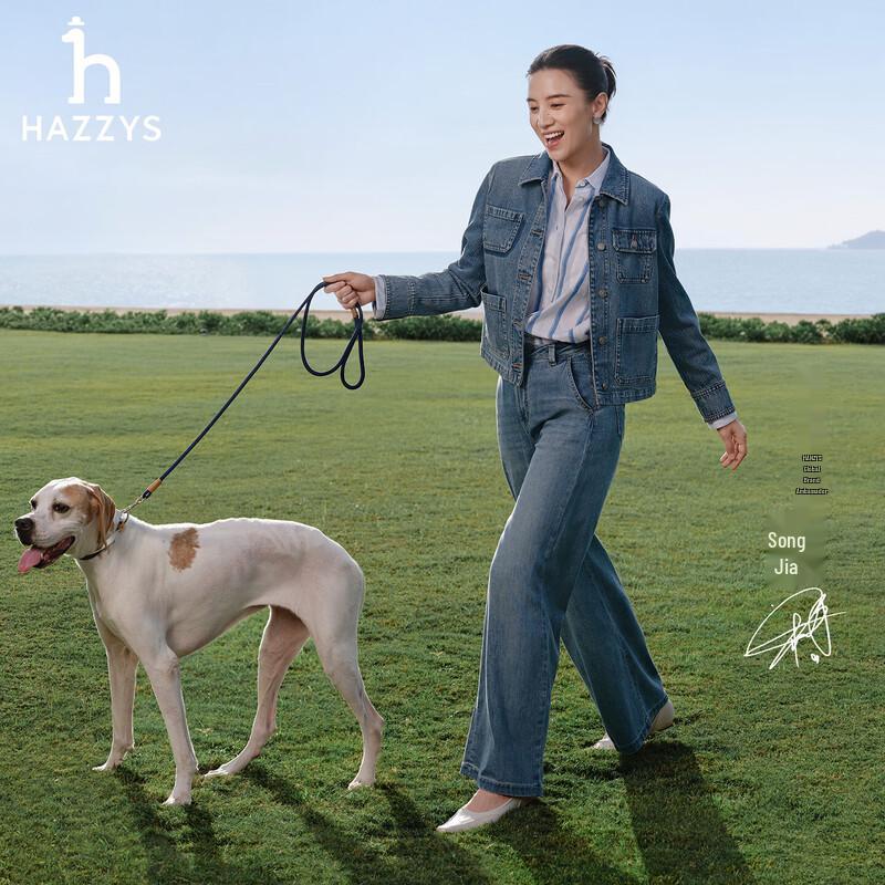 

HAZZYS Women s Song Jia Endorsed Wide-Leg Denim Long Pants 36