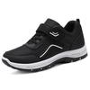 Stepping Shoes Women's Shoes Medium Casual Thick-soled Velcro Casual Shoes Sports Shoes
