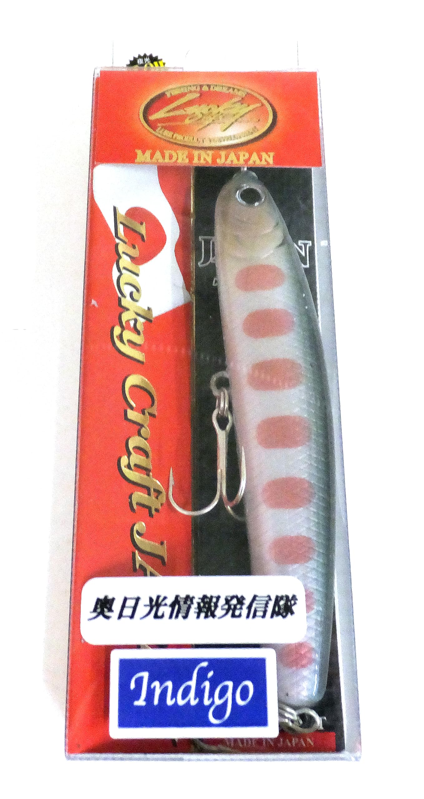 Lucky Craft Wonder 80 80мм 11.5г Помада (Цвет индиго) Тонущий 80mm