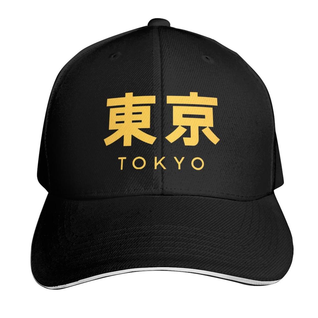Japan Tokyo City Letter Logo Cap Fashion Casual Baseball Caps Adjustable Hat Hip Hop Summer Unisex Baseball Hats