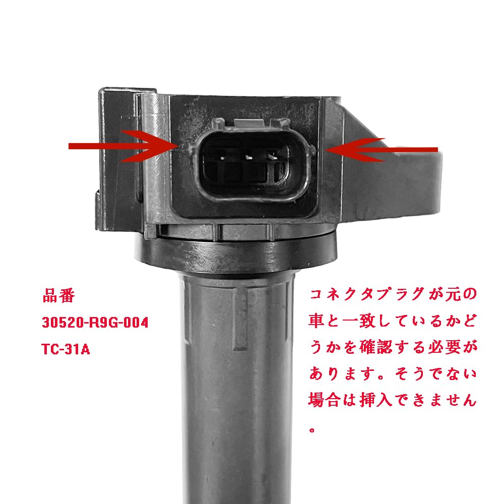 GzYcsFocusqp 30520R9G004 Ignition Coil Set 30520-R9G-004 Compatible Honda N-BOX JF1 JF2 Series JG1 JG2 S07A TC-31A Compatible Set