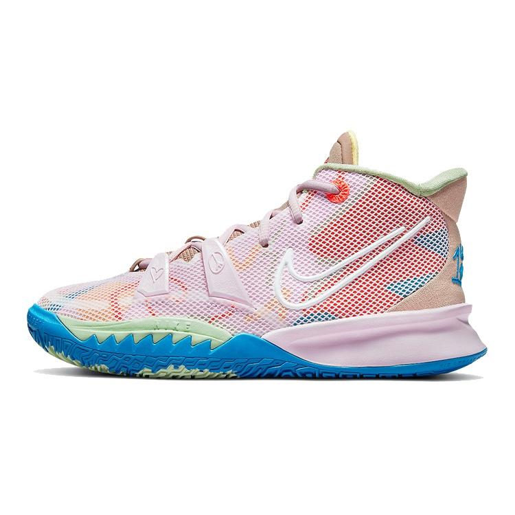 (GS) Nike Kyrie 7  1 World 1 People - Regal Pink  Kids  CT4080-600 EU 37.5
