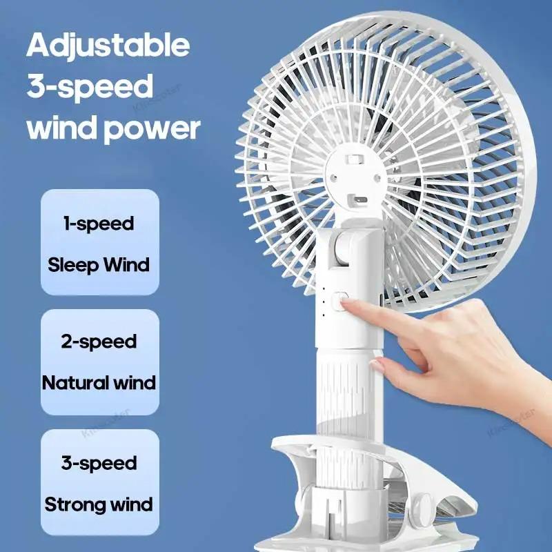 1200mAh 3 Speed Multifunctional Portable Desktop Clip Fan Summer Cordless Handheld Fan Silent Personal Fan Ventilator Cooler