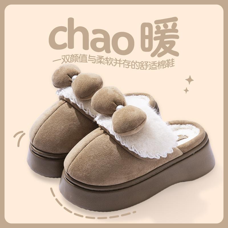 

Warm edge thick-bottomed cotton slippers women s autumn and winter bows indoor home warmth velvet bag head slippers can be worn outside 40-41 (39-40 feet recommended) мох зеленого