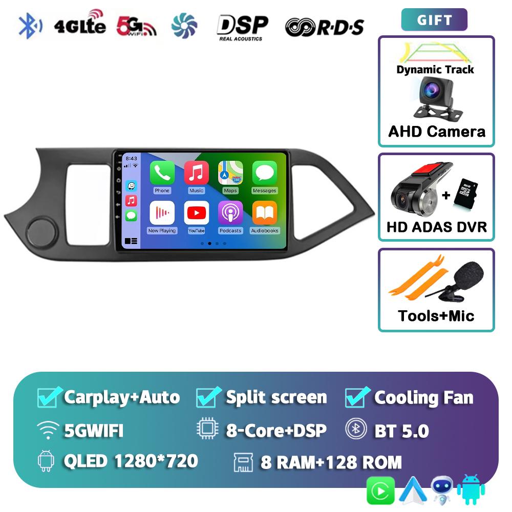 Android 14 Carplay WIFI+4G Car Radio For KIA PICANTO Morning 2011 2012-2016 Navigation GPS Multimidia Video Player Head Unit DSP