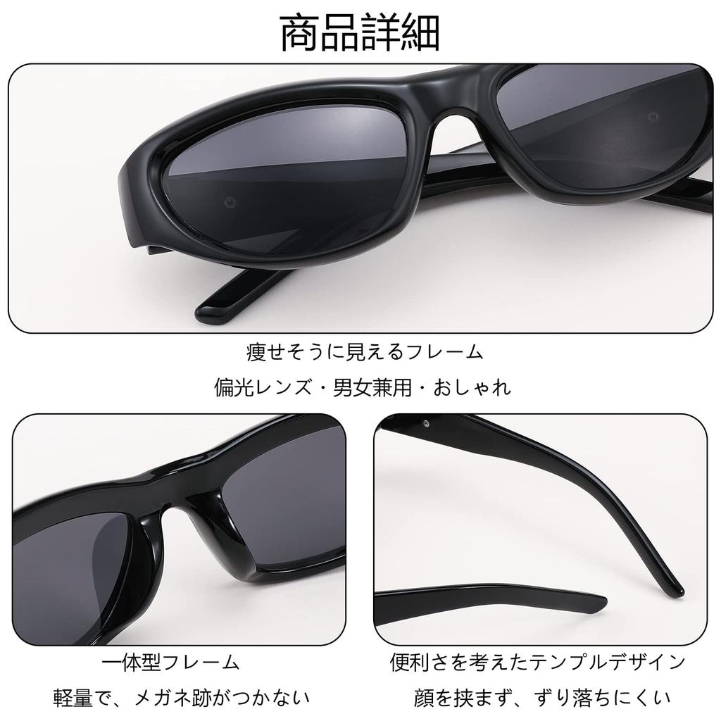 FEISEDY Y2K Cat Eye Sunglasses for Retro American UV400 Pentagram Smaller Perfect for and B1088 Women, Style, Protection, Pattern, Face, Driving,