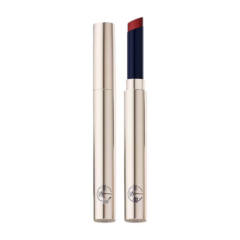 

Shengsilu Diamond Lasting Moisturizing Lipstick