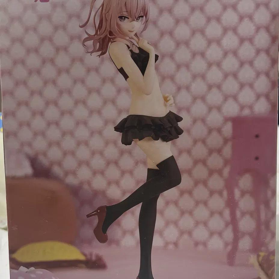 

Bisque Doll Banpresto Marine Figure
