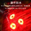 Bicycle Tail Light LED Bicycle Light Battery Operated High Brightness