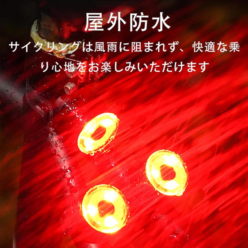 Bicycle Tail Light LED Bicycle Light Battery Operated High Brightness