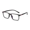 Retro Square Glasses Frame with Anti-Blue Light Lenses - Fits Myopia & Astigmatism
