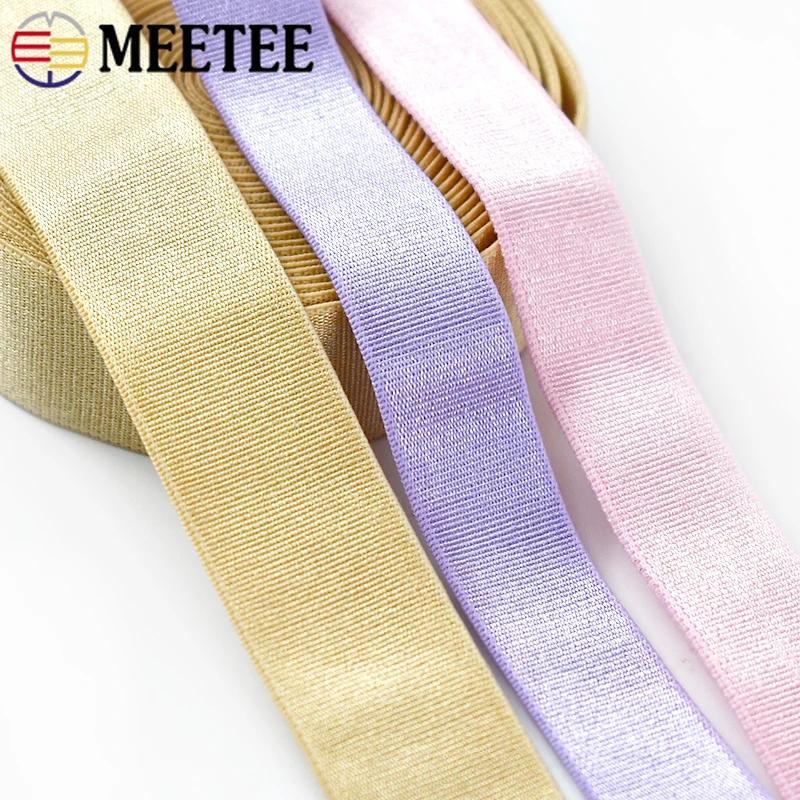 Meetee 5 Meter Elastische Banden voor BH-bandjes 6-25 mm Stretch Rubber Schouderband Ondergoed Veerband Naaibenodigdheden