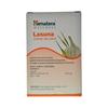 Himalaya Pure Herbs Lasuna Cardiac Wellness 60 Tablets | Heart Health, Digestion Support, Cholesterol Balance, Herbal Supplement | 250mg