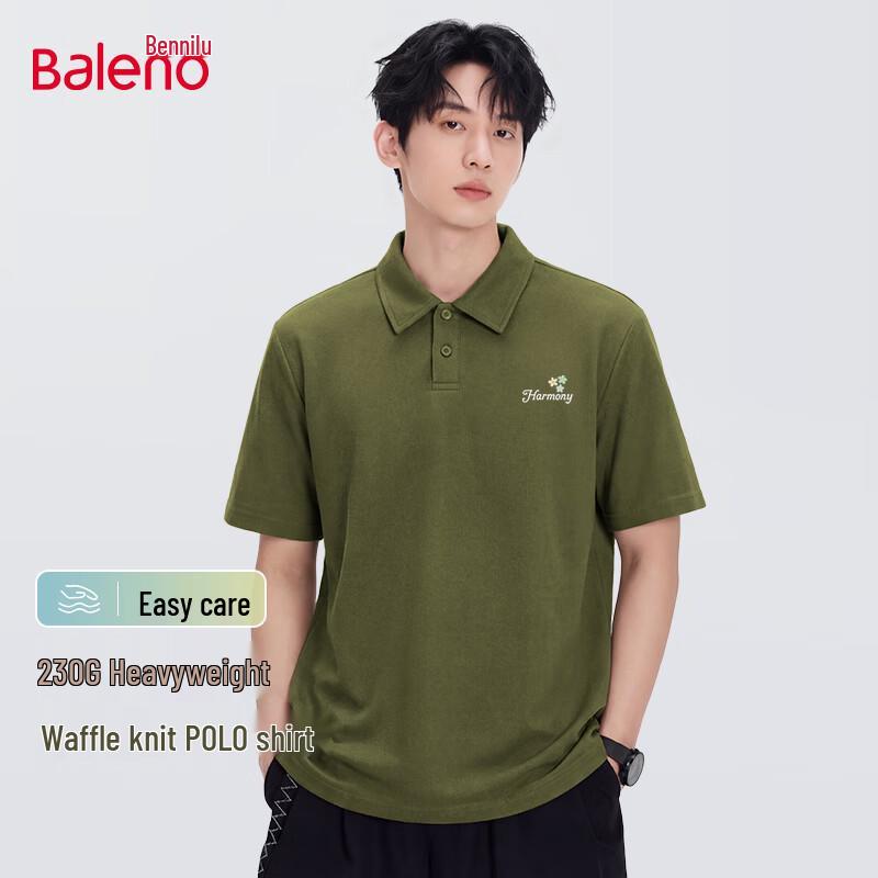 Baleno Men s Loose Fit Short Sleeve Polo Shirt 2XL