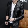 Men's Leather Jacket Suit - 2025 Spring/Autumn Trend - Casual and Stylish by Mengwei