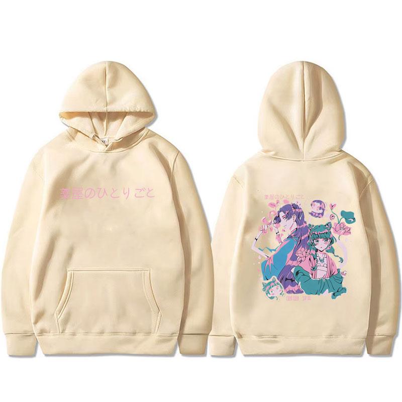 Anime The Apothecary Diaries Hoodie Funny Kawaii Cute Maomao Merch Pullover Hoodies Men Women Casual Oversized Hooded Sweatshirt