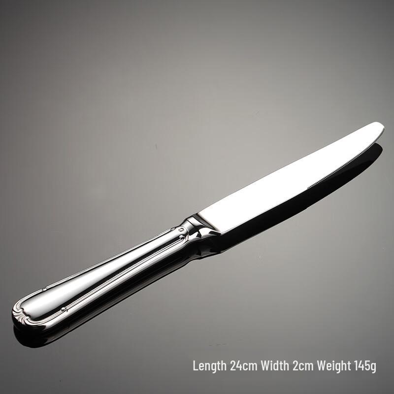 Qianxing Stainless Steel Scalloped Dinner Knife Set
