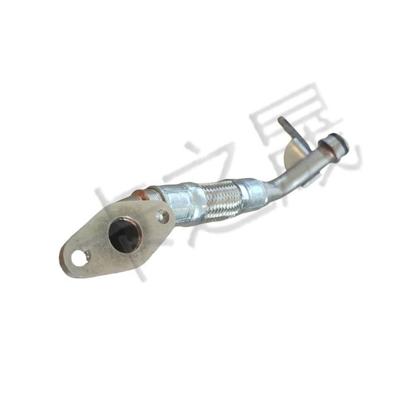BMW 5 Series Turbocharger Radiator Coolant Hose 11427563713.