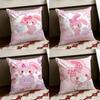 Cartoon BBONBONRIBBON Cushion Cover Reversible Soft Durable Pillow Cover Home Car MultiScene Use for Daily Comfort