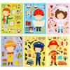 6 Packs, Professional Dress-Up Puzzle Stickers, Parent-Child Interaction, Understanding, Puzzle Diy Handmade Stickers