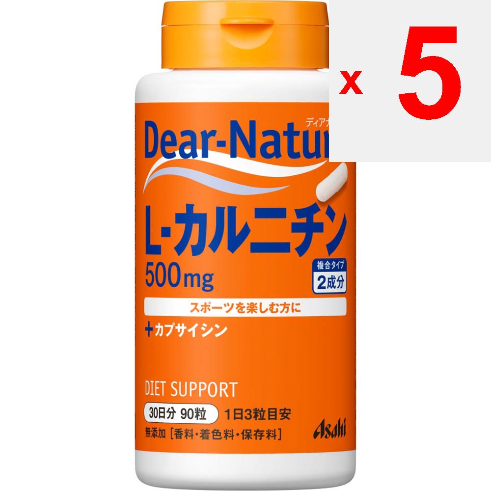 Asahi Dear-Natura L-Carnitin 90 Granulat Stoffwechsel/Verbrennung von Carnitin