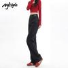 MJ STYLE 2026 High-Waist Straight Wide-Leg Jeans