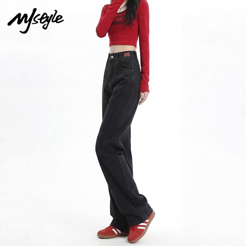 MJ STYLE 2026 High-Waist Straight Wide-Leg Jeans