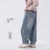 Boys' Soft Casual Denim Jeans