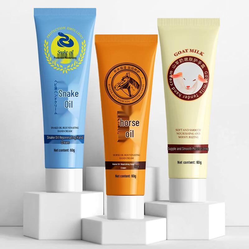 

KNIYEA Autumn/Winter Hydrating Hand Cream 60g