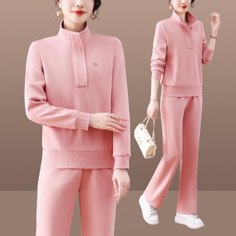 Women's Spring/Autumn 2025 Fashionable Age-Reducing High-End Casual Sweater Two-Piece Suit with Stand-Up Collar
