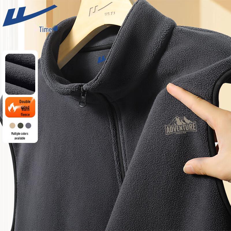 Warrior Men s Autumn/Winter Fleece Vest XL