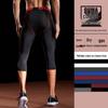 Men's Quick-Dry Basketball Capri Compression Pants for Running and Fitness