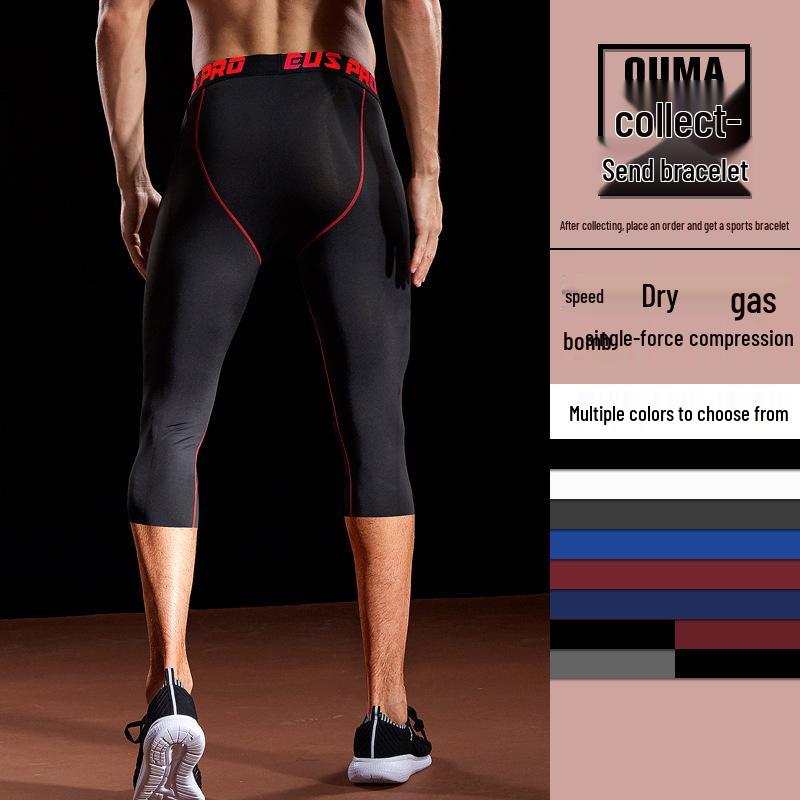 Men's Quick-Dry Basketball Capri Compression Pants for Running and Fitness